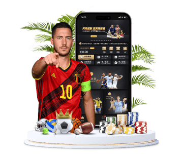 乐竞体育体育APP手机版