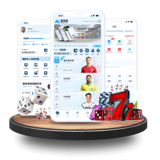 乐竞体育体育APP安卓Android手机版